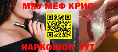 героин Будённовск