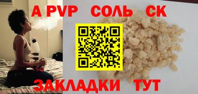 героин Будённовск