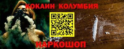 твердый Бугуруслан
