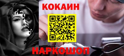 героин Будённовск