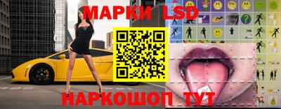эйфоретик Бузулук