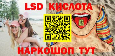 героин Будённовск