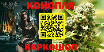 твердый Бугуруслан