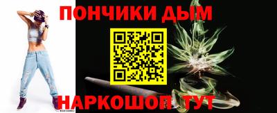 твердый Бугуруслан