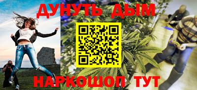 героин Будённовск