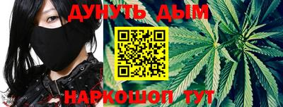 героин Будённовск