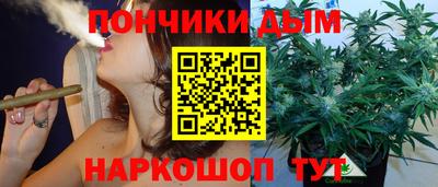 героин Будённовск