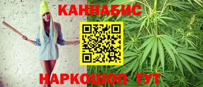 твердый Бугуруслан