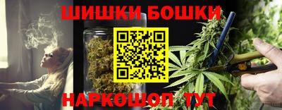 MDMA Кулебаки