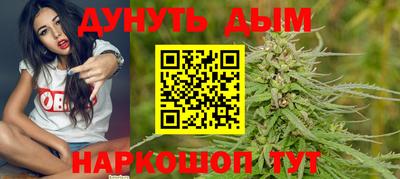 героин Будённовск