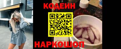 первитин Кумертау
