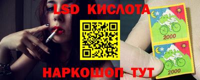 твердый Бугуруслан