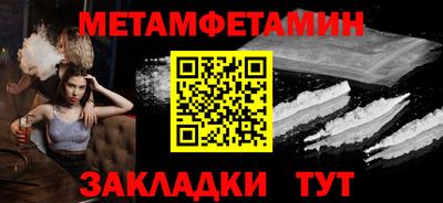 твердый Бугуруслан