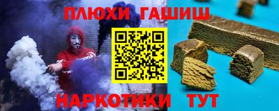 твердый Бугуруслан