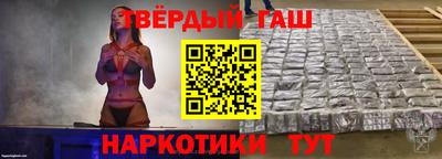 эйфоретик Бузулук