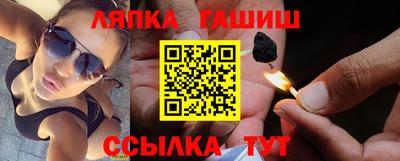 эйфоретик Бузулук