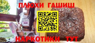 героин Будённовск