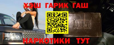 твердый Бугуруслан