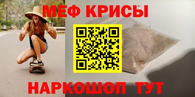 героин Будённовск