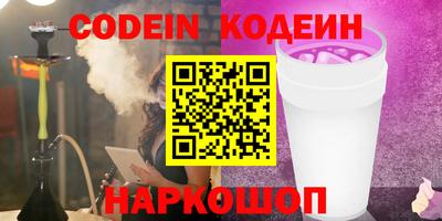 героин Будённовск